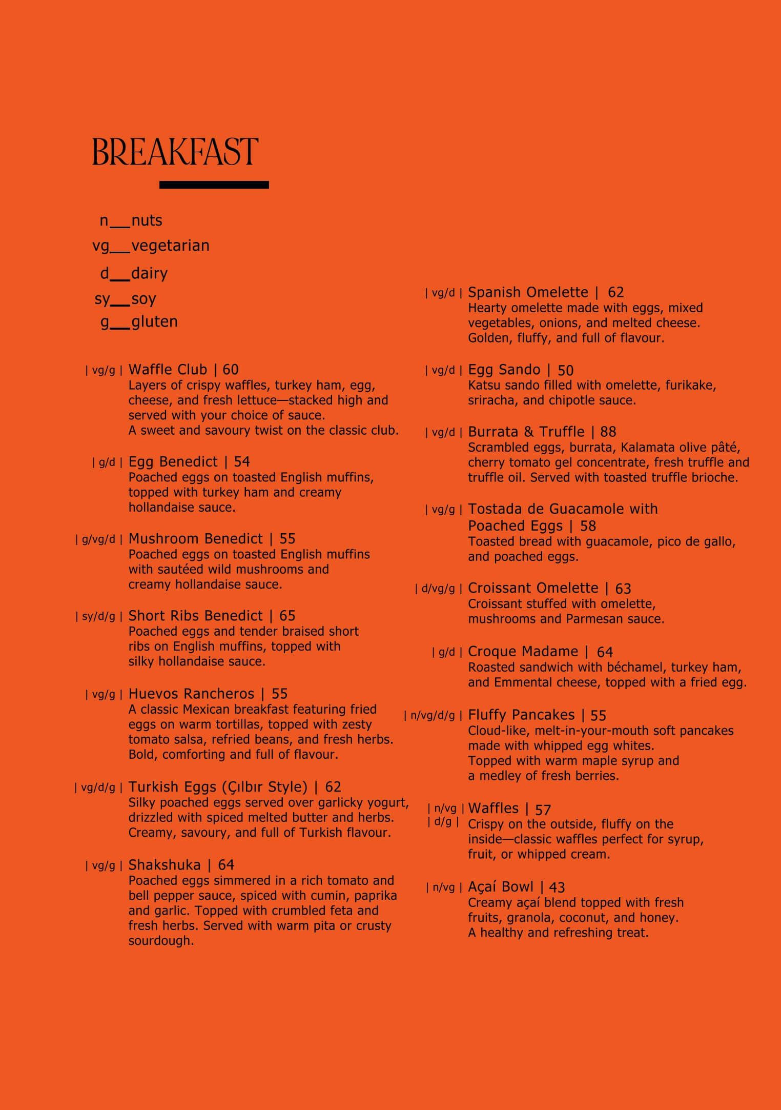 menu item